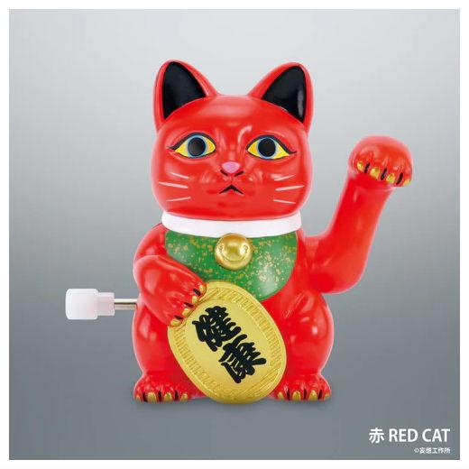 情熱プロダクトVol.11： 招きまくる招き猫 [3.赤]【 ネコポス不可