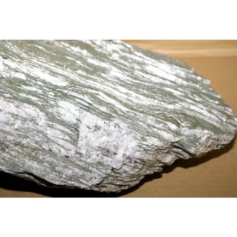 GS4-4 放射線量約5.841μSv、約23900g バドガシュタイン鉱石「ガ