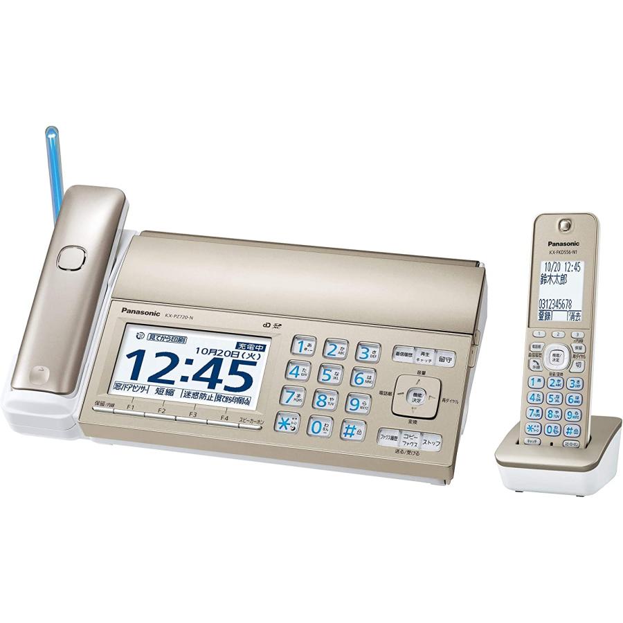 おたっくす パナソニック Panasonic KX-PZ720DL-N シャンパンゴールド