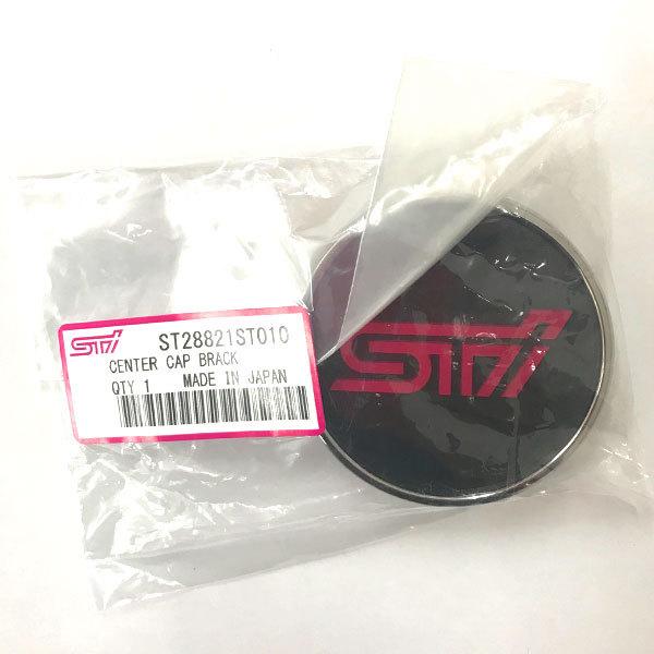 STI ST28821ST010【STI-スバル】BBSホイール18インチ用センター