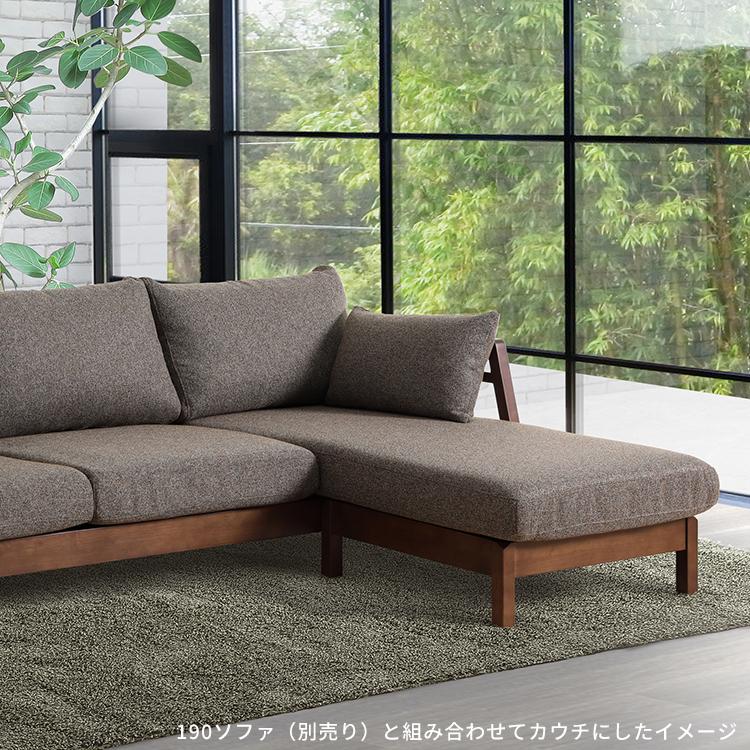 シギヤマ家具工業 オットマン スツール おしゃれ 北欧 西海岸