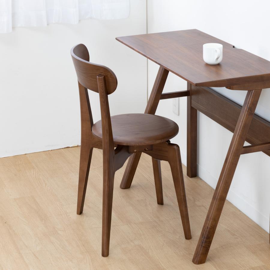 シギヤマ家具工業 ダイニングチェア 2脚セット 回転 北欧 木製 チェア