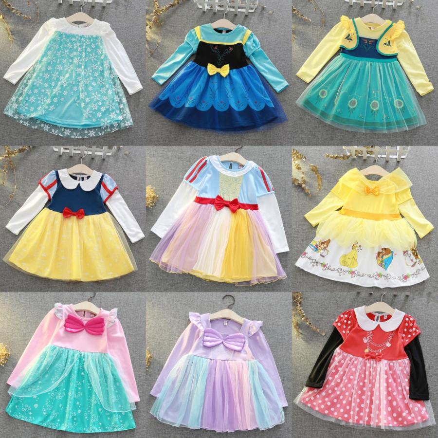 プリンセス なりきり ワンピース ドレス 長袖 コスプレ 子供 キッズ