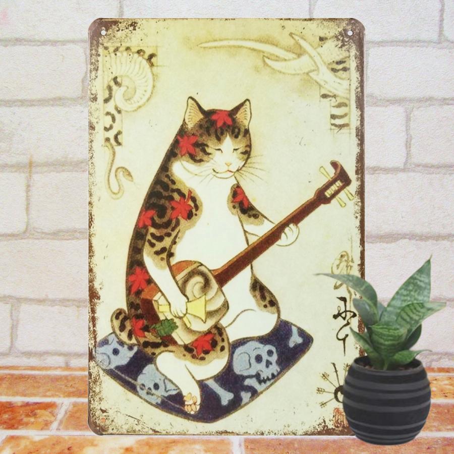 ブリキ看板 レトロ 猫 ネコ 三味線 ポスター 絵 猫グッズ インテリア