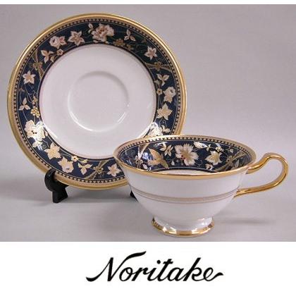 ノリタケ 【ノリタケ】≪サブライム≫ ティー・コーヒー碗皿ペア（鉄紺
