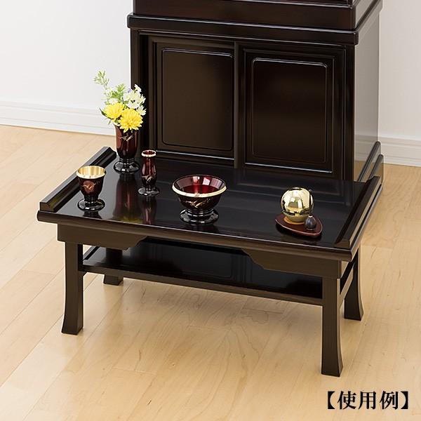 仏壇屋 滝田商店 経机 黒檀 折りたたみ式経机 16号(仏壇用 仏具)(法事