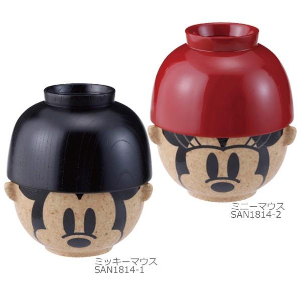 サンアート ディズニー 汁椀・茶碗セット 単品 ミッキーマウス/ミニー