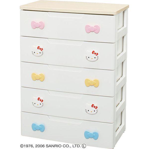 IRIS OHYAMA（アイリスオーヤマ） チェスト 完成品 おしゃれ 白 ハロー