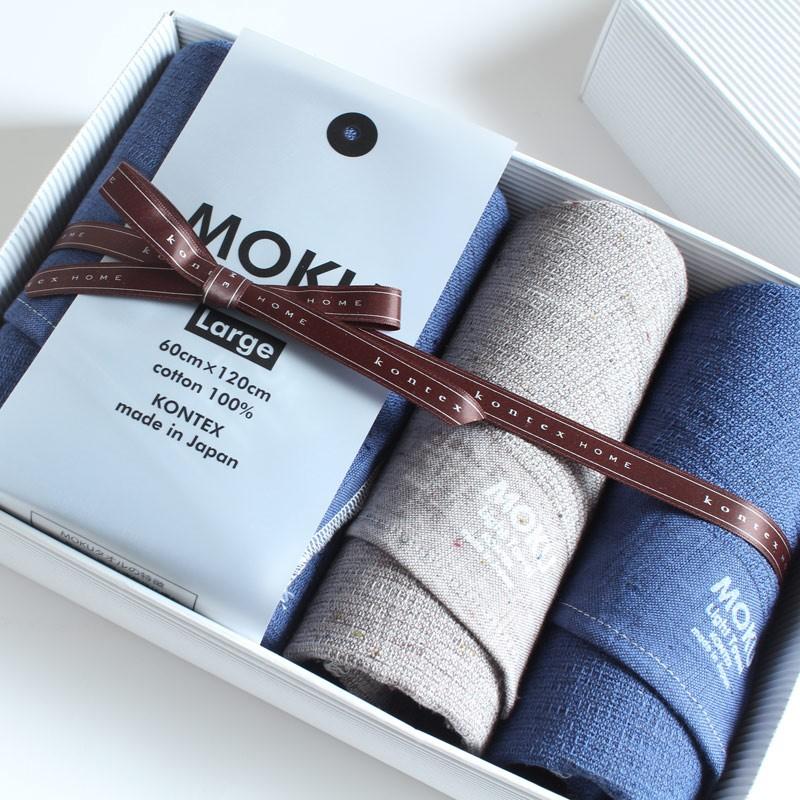 今治タオル（imabari towel） コンテックス MOKU モク ギフトセット