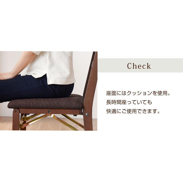 タンスのゲン ダイニングチェア 2脚セット 完成品 天然木 椅子