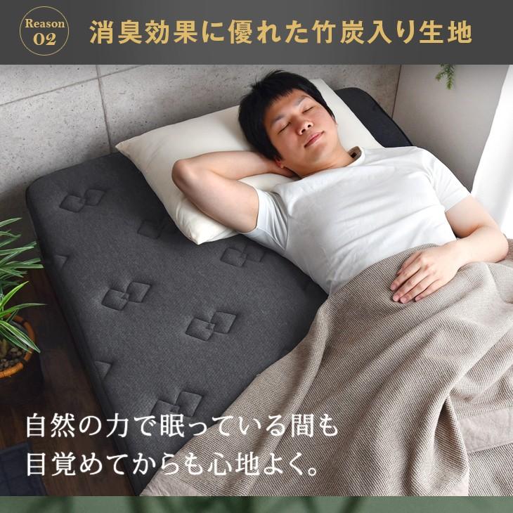 タンスのゲン 25日正午〜+3% 脚付マットレス セミダブル ベッド 脚付