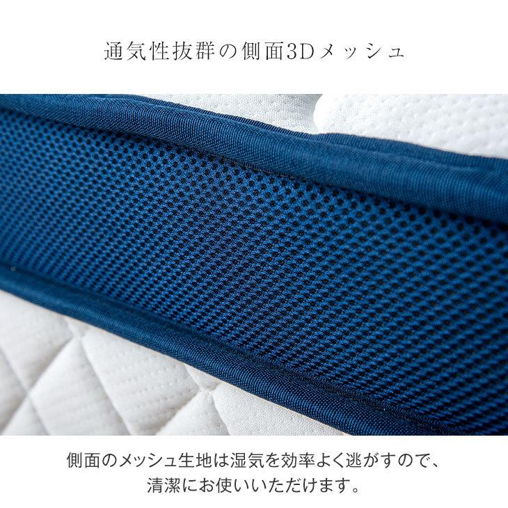 タンスのゲン 25日正午〜+3% マットレス クイーン ポケットコイル