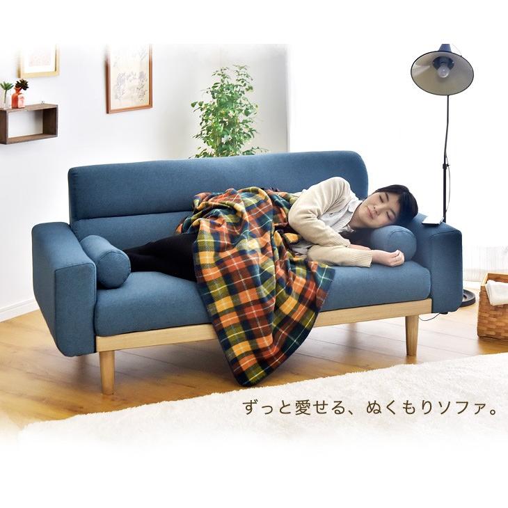 タンスのゲン ソファ ソファー 2人掛け コンパクト デニムソファ