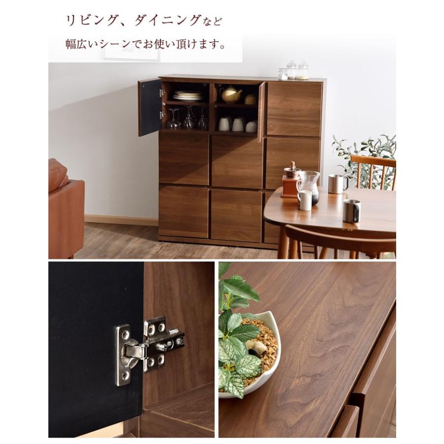 25日正午〜+3% キャビネット 木製 幅110cm 3列3段 本棚 大川家具 収納