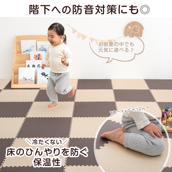 タンスのゲン 25日正午〜+3% ジョイントマット 12畳 43cm 厚み1cm 96枚