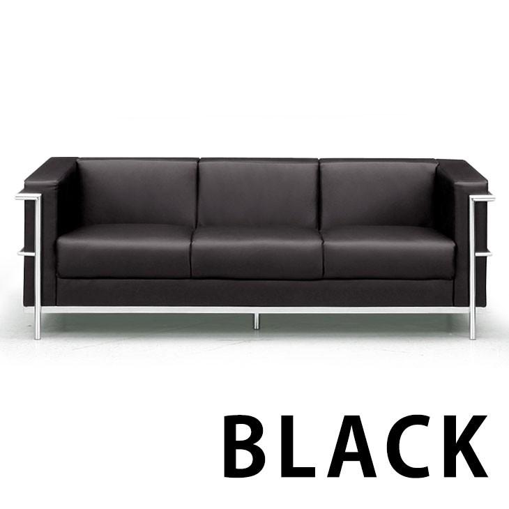 25日正午〜+3% ソファ 3人掛けソファ 三人掛け ル・コルビジェ LC2