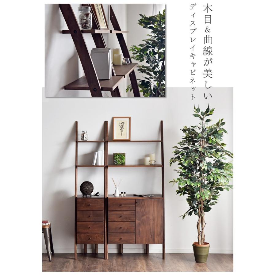 タンスのゲン キャビネット おしゃれ 北欧 木製 幅40 収納