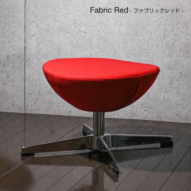 ARNE JACOBSEN（アルネ ヤコブセン） エッグチェア オットマン リ
