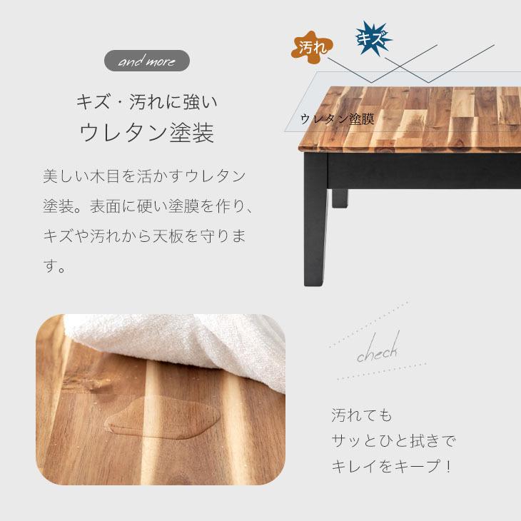 タンスのゲン ローテーブル おしゃれ テーブル 伸縮 北欧 センター