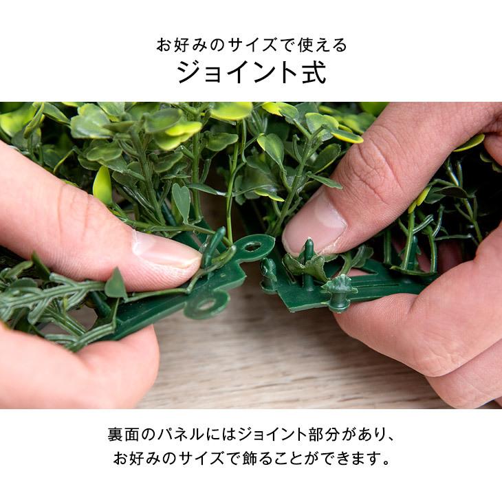 25日正午〜+3% フェイクグリーン 壁掛け 100×100 ウォールグリーン