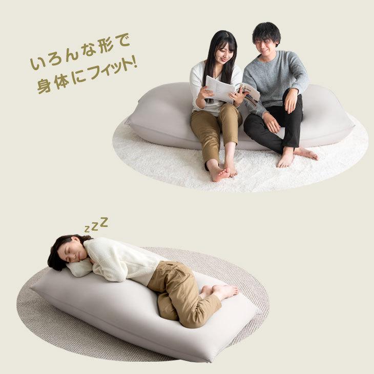 タンスのゲン ビーズクッション おしゃれ 小さめ クッション ソファー