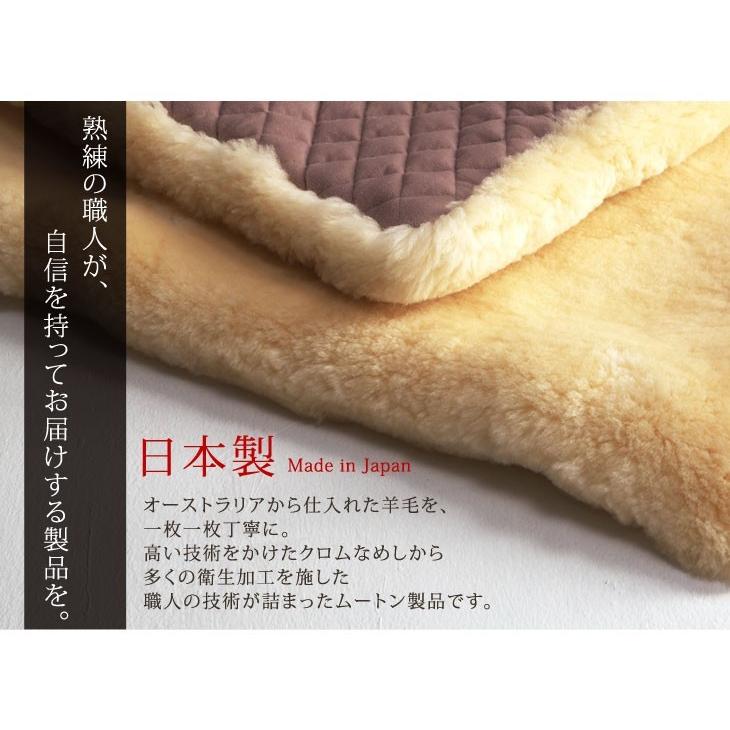 タンスのゲン 25日正午〜+3% ムートンシーツ セミダブル 敷きパッド