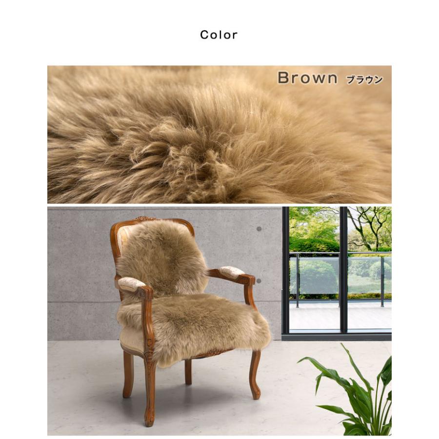 タンスのゲン 25日正午〜+3% ムートンラグ ラグ ラグマット 本物