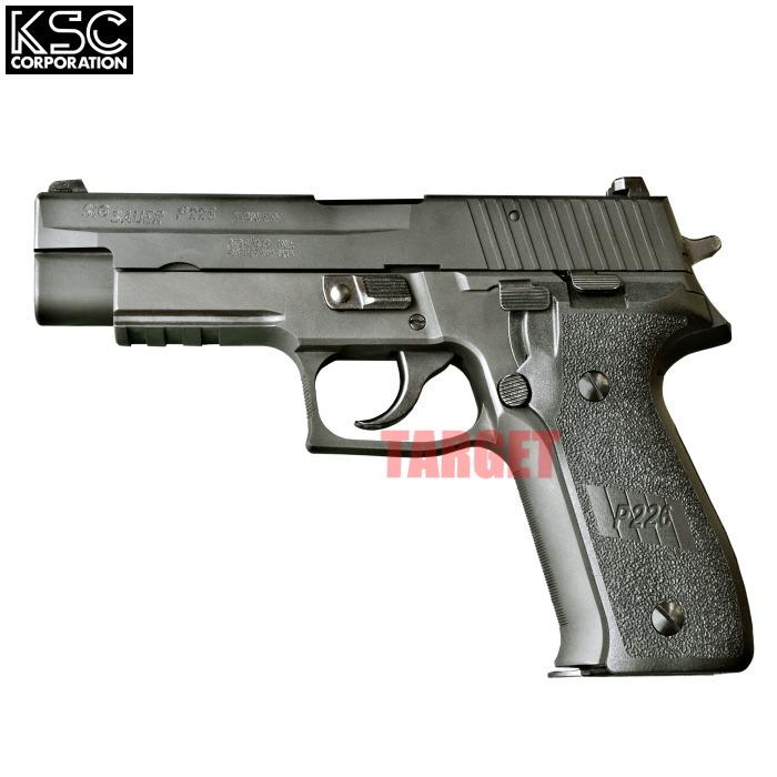 KSC ☆【お取り寄せ価格】限定品 KSC P226R スタンダード ヘヴィ