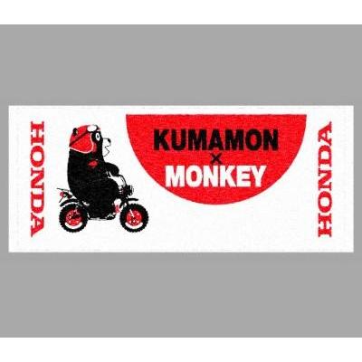 ホンダ（HONDA） 定形外 ホンダ純正 KUMAMON×MONKEY くまモン フェイス