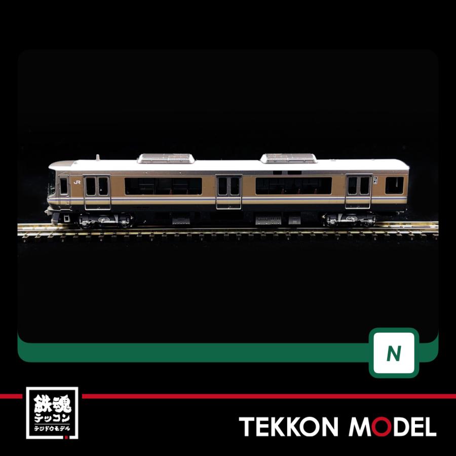 カトー（KATO） Nゲージ KATO 10-1678 223系2000番台 新快速 8両セット