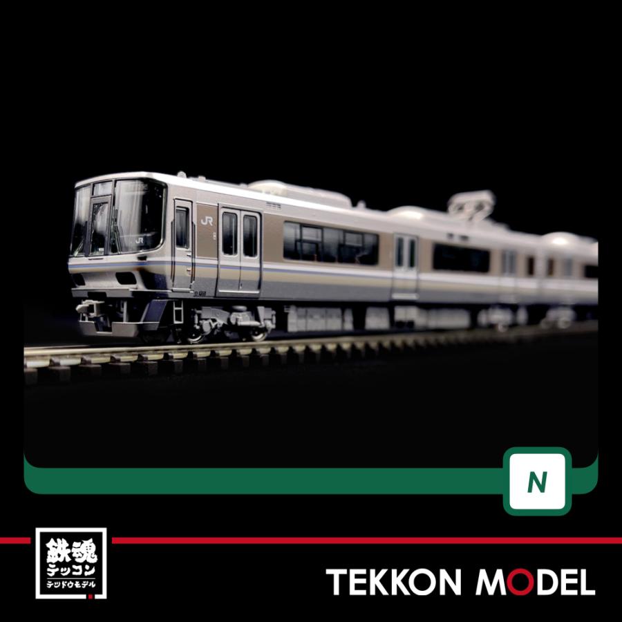 カトー（KATO） Nゲージ KATO 10-1678 223系2000番台 新快速 8両セット