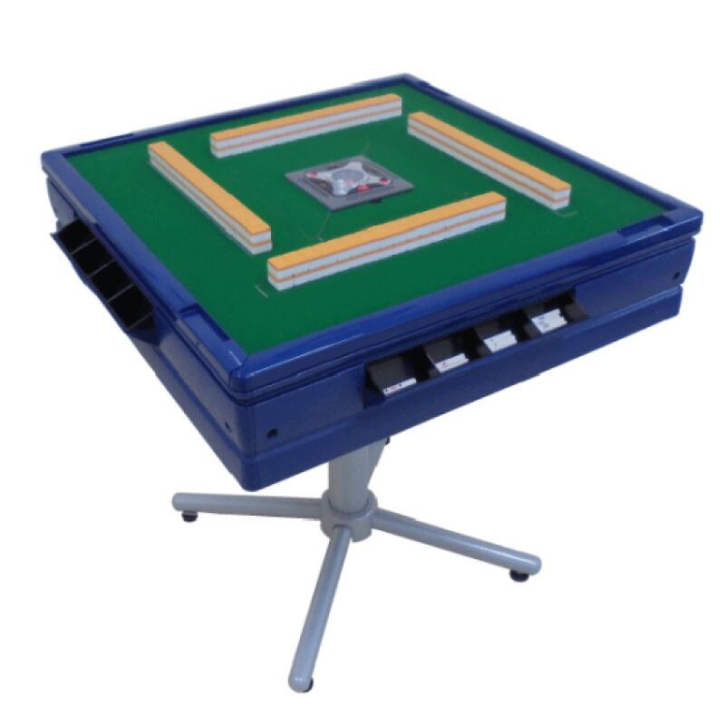 全自動麻雀卓 アモス ジョイ ネイビー AMOS JOY 光工芸社《組立必要