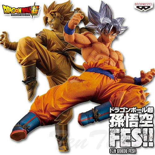 BANPRESTO（バンプレスト） ドラゴンボール超 孫悟空FES!! 其之八 全2