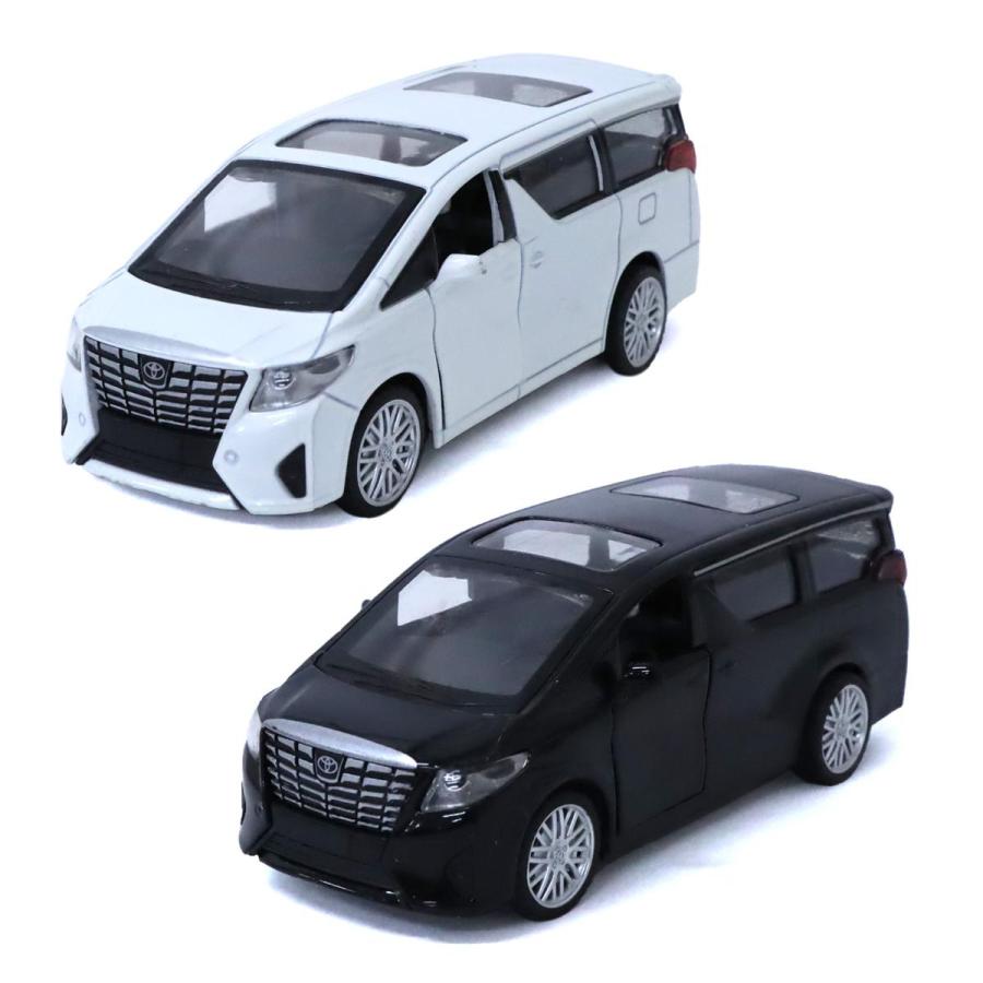 トヨタ（TOYOTA） MSZ ダイキャスト プルバックミニカー 1/43