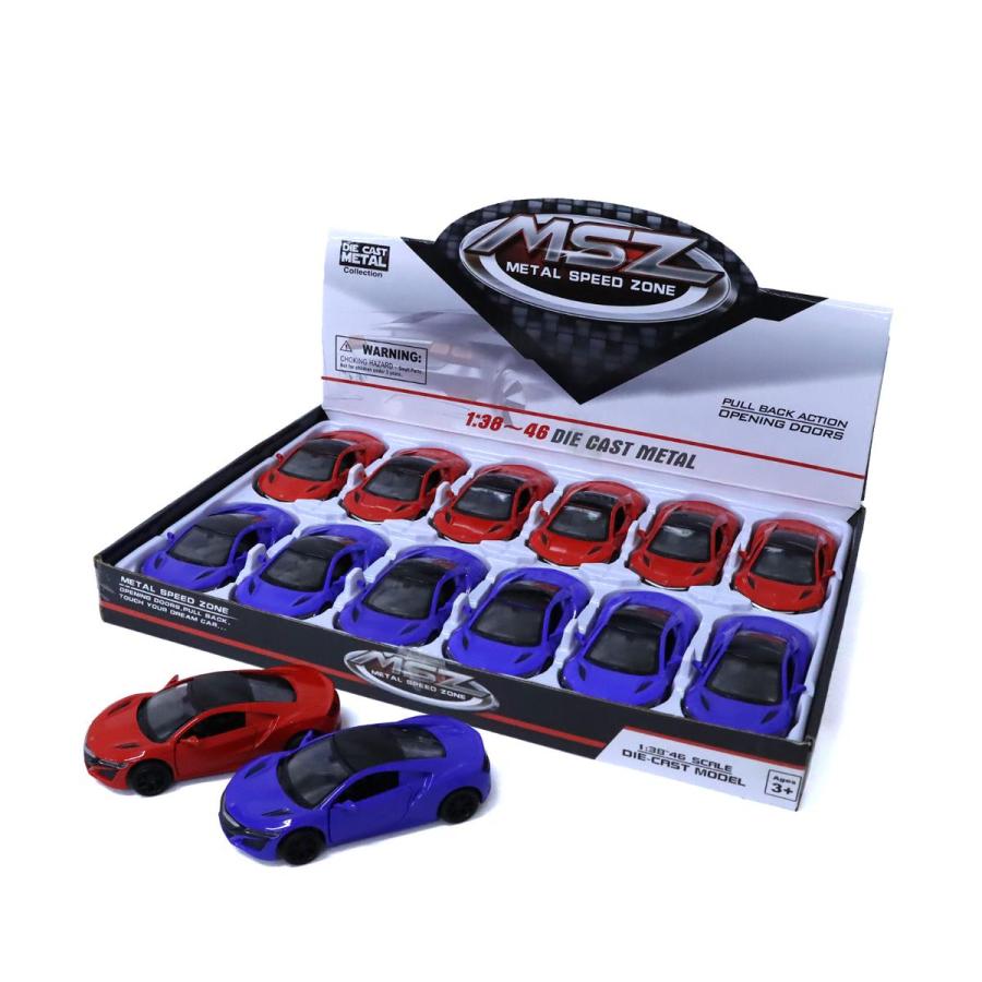 ホンダ（HONDA） MSZ ダイキャスト プルバックミニカー 1/37 アキュラ