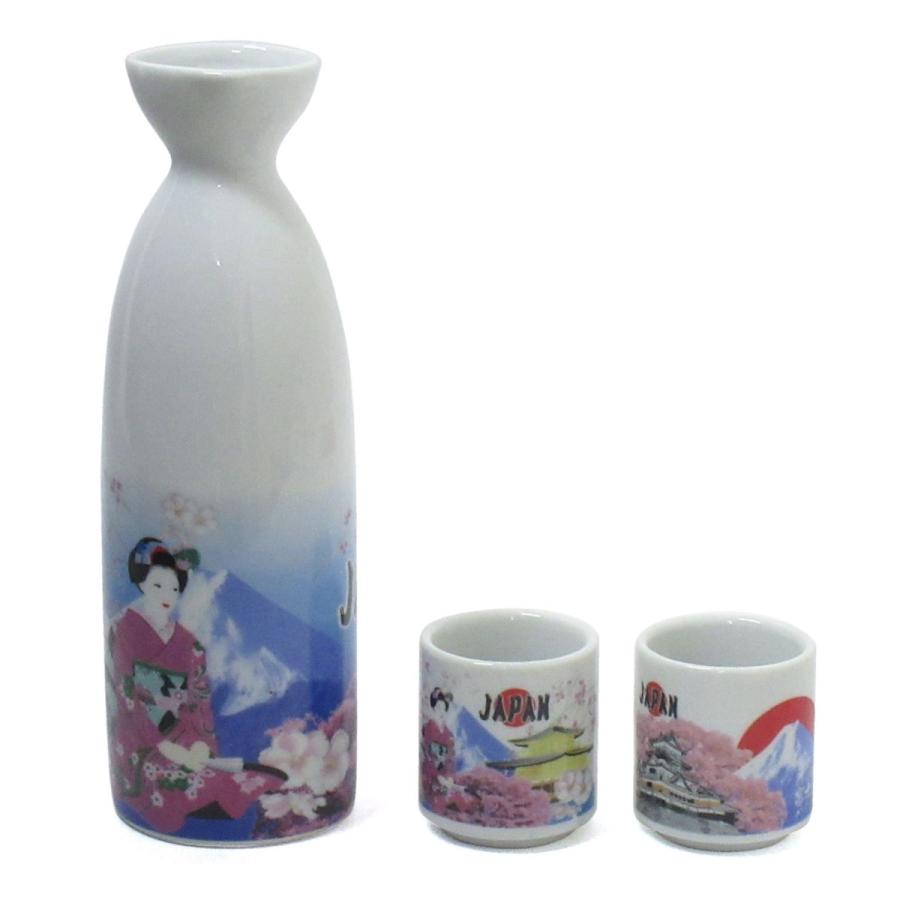 日本の絵柄・和柄シリーズ ほろ酔い 3pcsセット 2合 徳利 お猪口