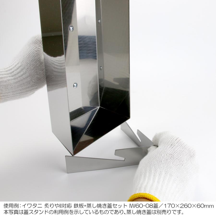 ZEOOR（ゼオール） キャンプ BBQ アウトドア 極厚バーベキュー鉄板