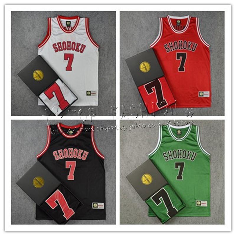 送料無料◇SLAM DUNK(スラムダンク)湘北高校 番号7 バスケ部 みやぎ