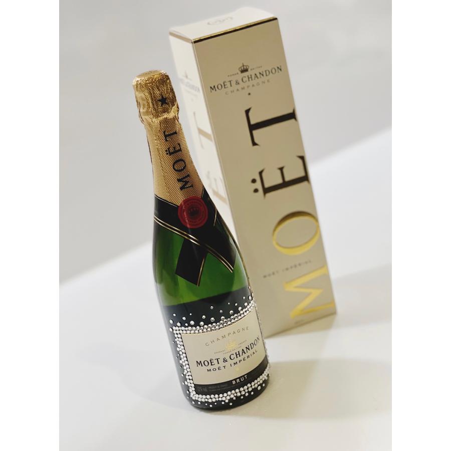 モエ・エ・シャンドン ブリュット アンペリアル 750ml シャンパン