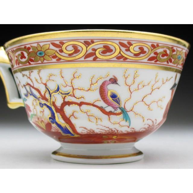 ROYAL WORCESTER ウースター 金彩東洋人物風景絵 カップ＆ソーサー