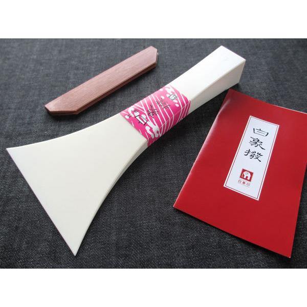 三味線撥(三味線バチ) 白象 津軽用 【15号 白】 重さ150g 練習用