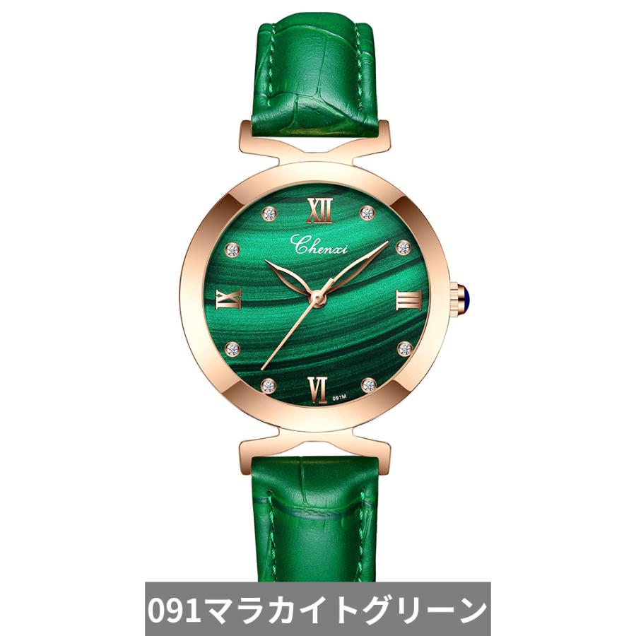 腕時計 緑 グリーン レザー ミニ クォーツ 防水 カジュアル レディース