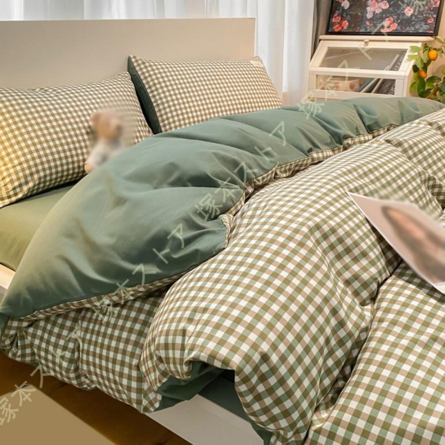 布団カバー セミダブル 4点セット チェック 3点セット シングル 綿100