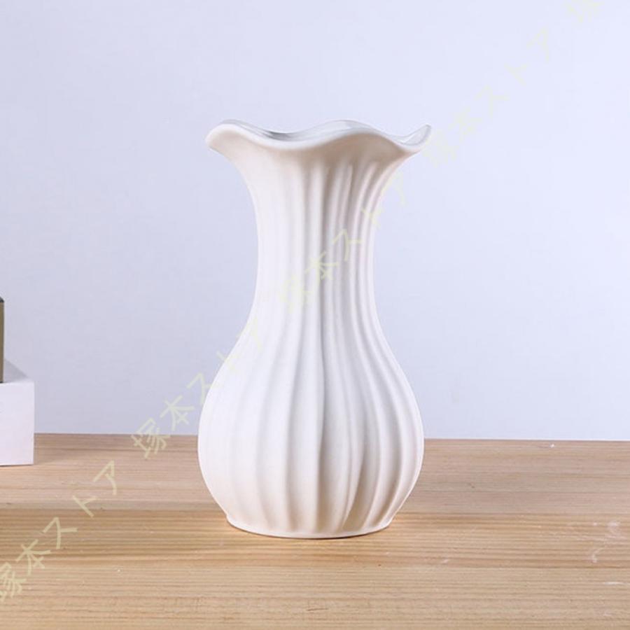 花器 花瓶 陶器 白 フラワーベース おしゃれ 陶磁器 つや消し面 北欧