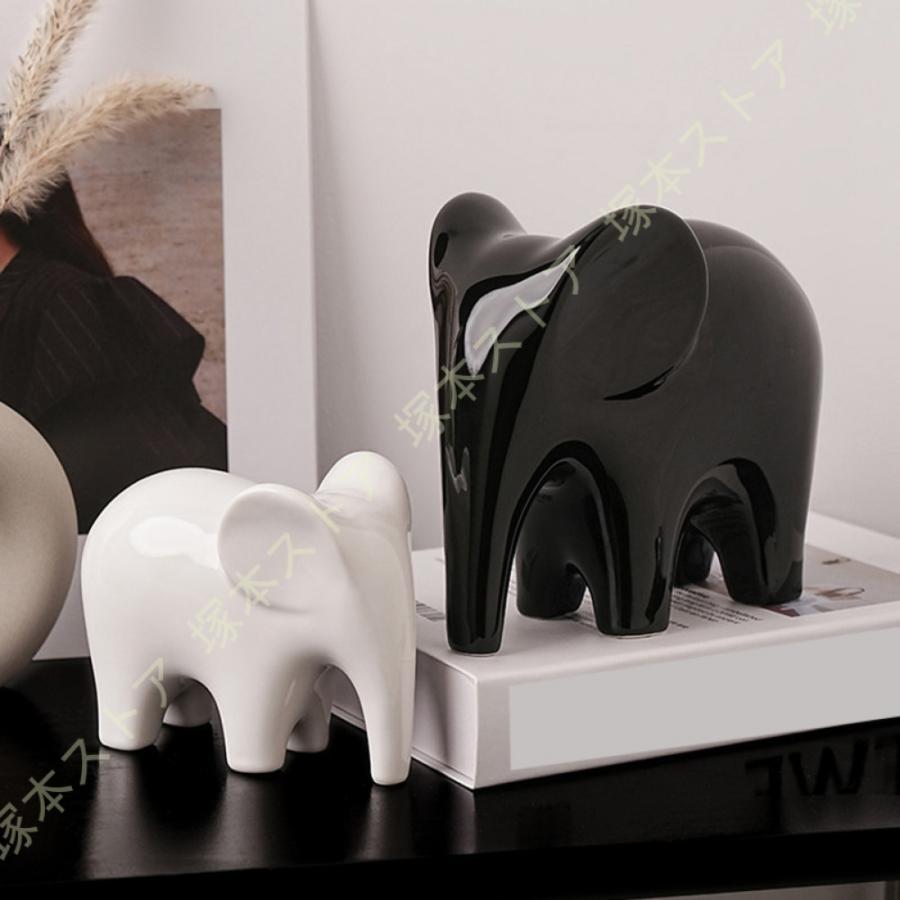 ゾウ 置物 飾り 象陶器置物 かわいい 北欧 オブジェ お祝い 癒される