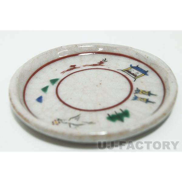 奈良 赤膚焼】 奈良絵（銘々皿）(5枚セット) めいめいざら 陶器 焼き物