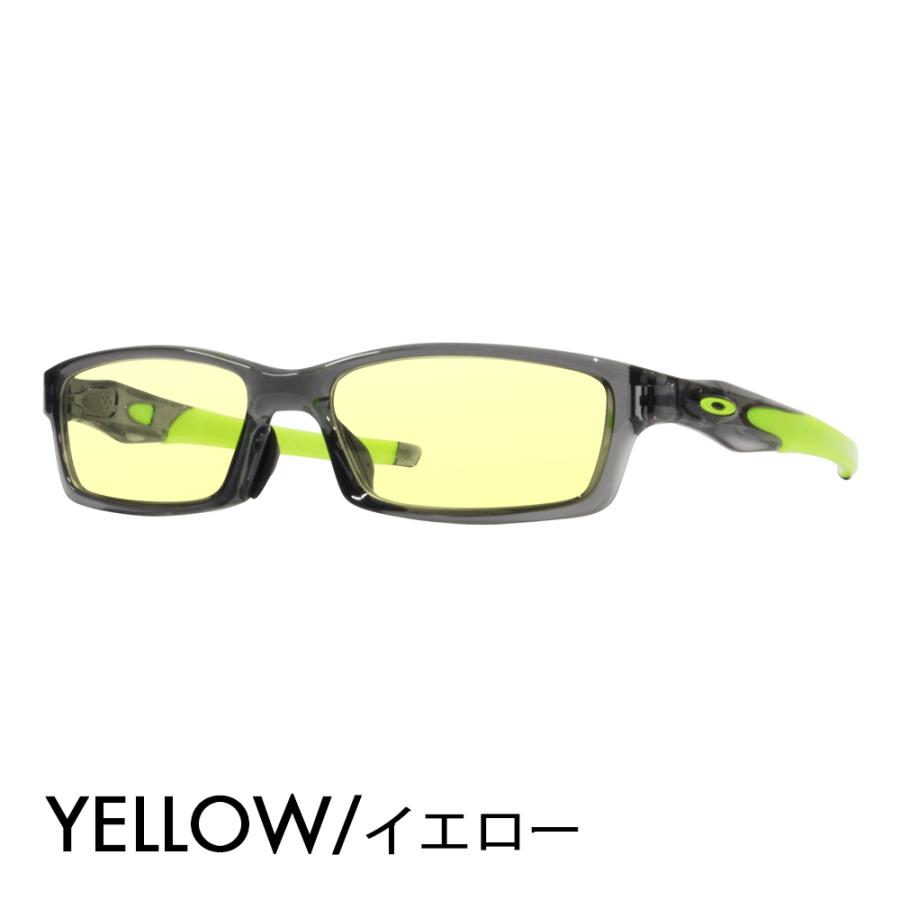 OAKLEY（オークリー） カラーレンズセット OX8118-0256 CROSSLINK