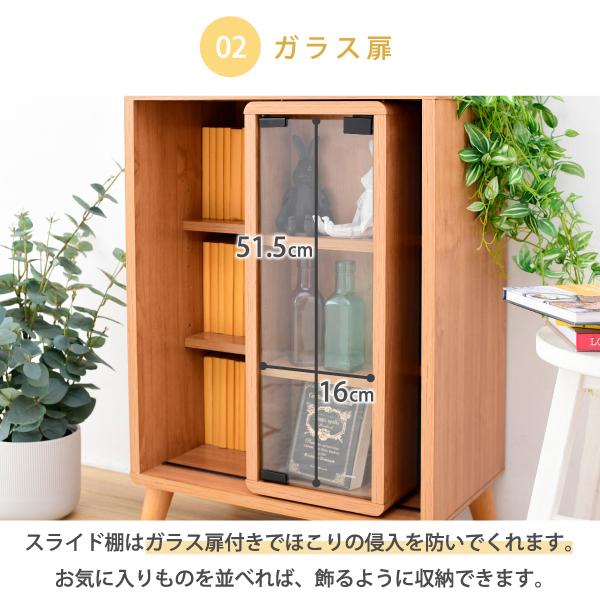 JK-PLAN（ジェイケイ・プラン） ラック スライド扉 スライドドア 収納