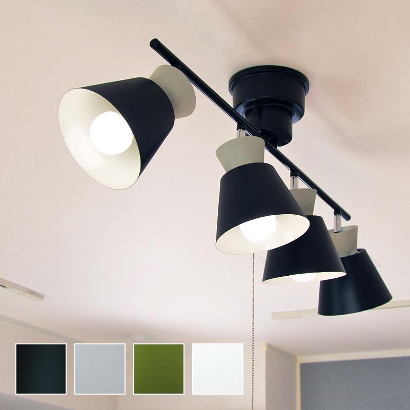 ELUX Original シーリング 北欧 おしゃれ LED対応 4灯 直線 ライン