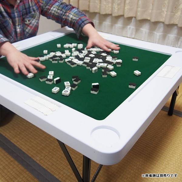 谷村実業 麻雀卓 折りたたみ 麻雀テーブル台 家庭用 手打ち 麻雀台